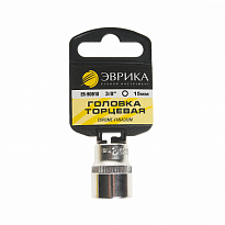Головка торцевая 15мм 3/8"DR 6-гранная (держатель) ЭВРИКА 1/300